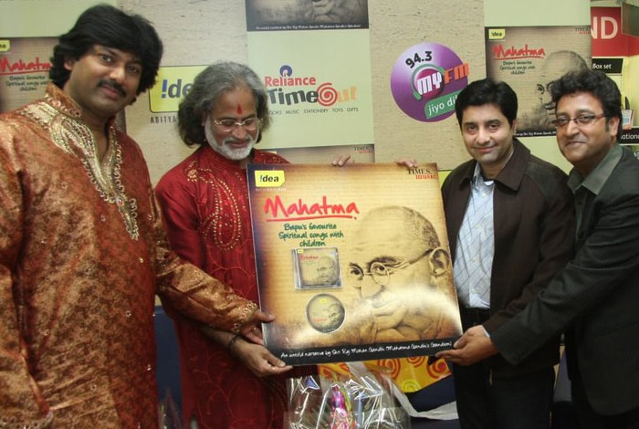 Talent Academy With Pandit Viswamohan Bhatt